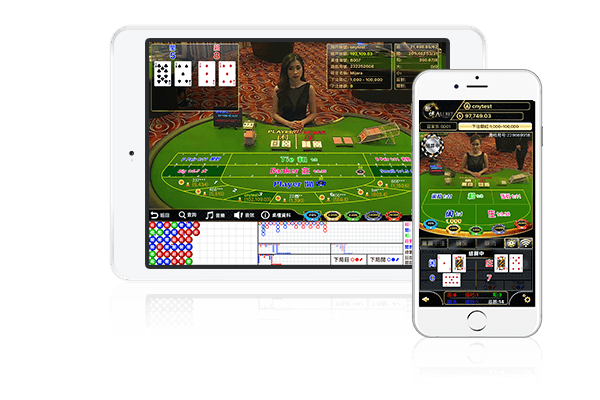 皇冠体育H5移动平台在平板和手机界面